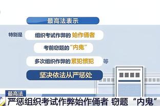 华体会在线入口手机截图1