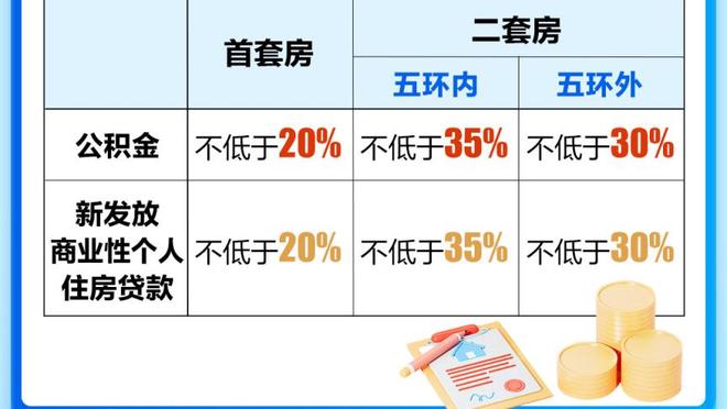 环足奖官方：巴萨女足当选2023年最佳女足俱乐部